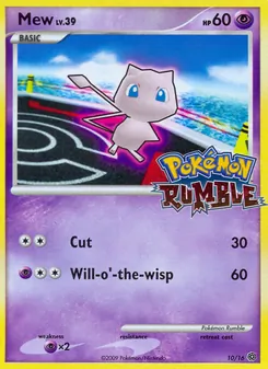 Mew — Pokémon Rumble