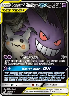 Gengar & Mimikyu GX — Team Up