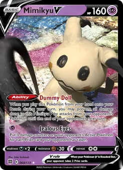 Mimikyu V — Brilliant Stars