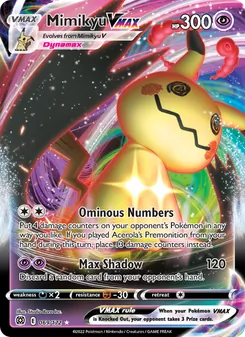 Mimikyu VMAX — Brilliant Stars