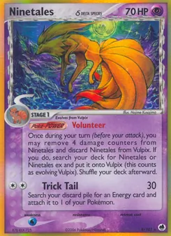 Ninetales δ — Dragon Frontiers