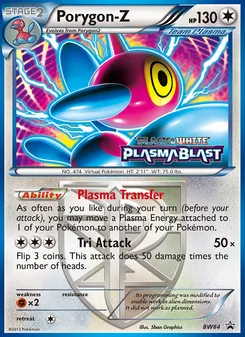 Porygon-Z — BW Black Star Promos