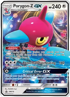 Porygon-Z GX — SM Black Star Promos