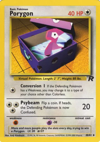 Porygon