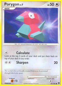 Porygon — Great Encounters
