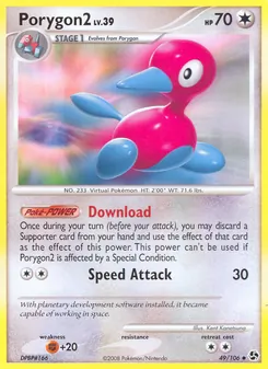 Porygon2 — Great Encounters
