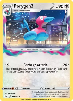 Porygon2 — Lost Origin