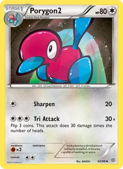 Porygon2 — Ancient Origins