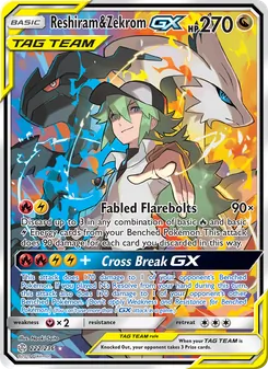 Reshiram & Zekrom GX — Cosmic Eclipse