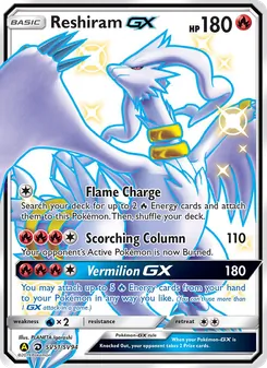 Reshiram-GX — Hidden Fates Shiny Vault