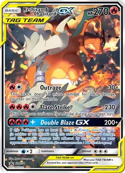 Reshiram & Charizard GX — SM Black Star Promos