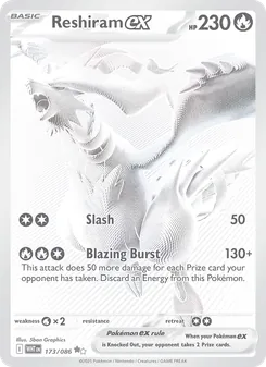 Reshiram ex — White Flare