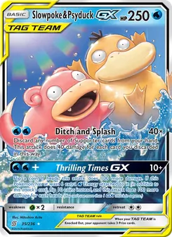 Slowpoke & Psyduck GX — Unified Minds