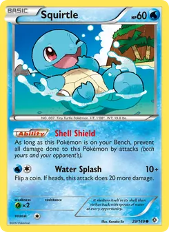 Squirtle — Boundaries Crossed
