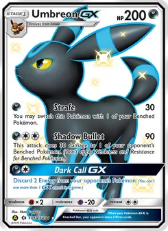 Umbreon-GX — Hidden Fates Shiny Vault