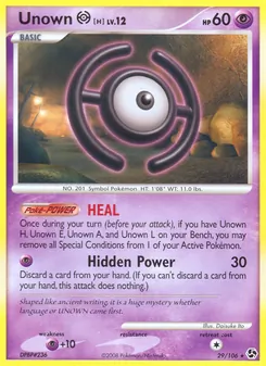 Unown H — Great Encounters
