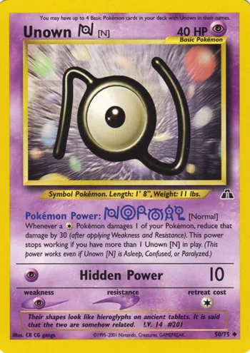 Unown [N]
