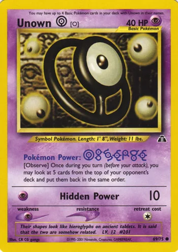 Unown [O]
