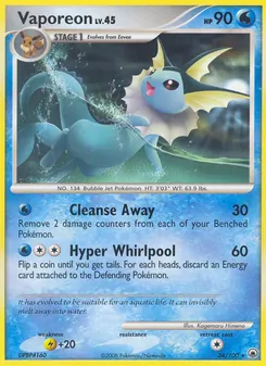 Vaporeon — Majestic Dawn