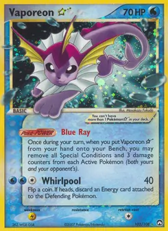 Vaporeon ☆ — Power Keepers