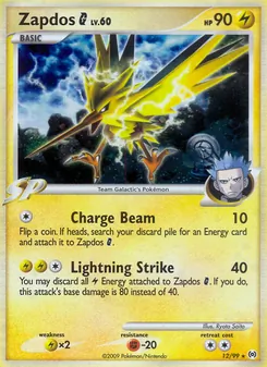 Zapdos G — Arceus