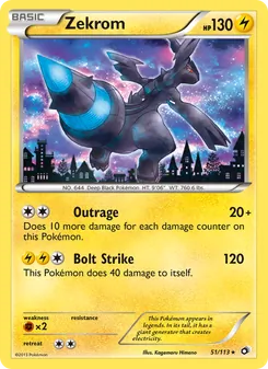 Zekrom — Legendary Treasures