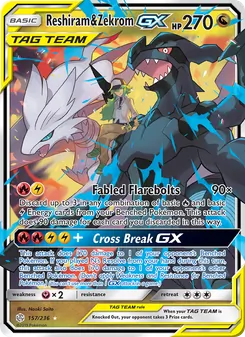 Reshiram & Zekrom GX — Cosmic Eclipse