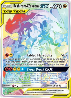 Reshiram & Zekrom GX — Cosmic Eclipse