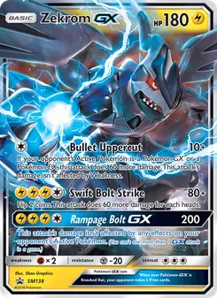 Zekrom GX — SM Black Star Promos