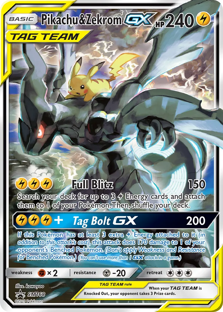 Pikachu & Zekrom GX — SM Black Star Promos
