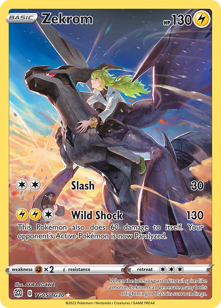 Zekrom — Brilliant Stars Trainer Gallery