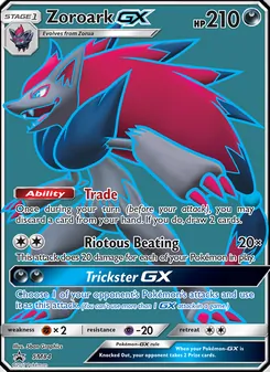 Zoroark GX — SM Black Star Promos