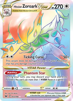 Hisuian Zoroark VSTAR — Lost Origin