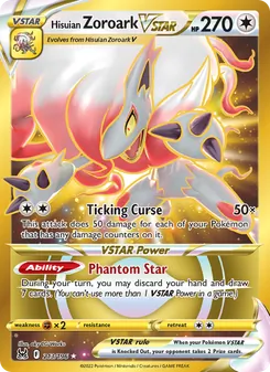Hisuian Zoroark VSTAR — Lost Origin